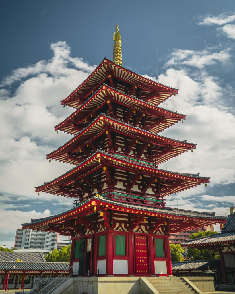 viajar a Japón barato